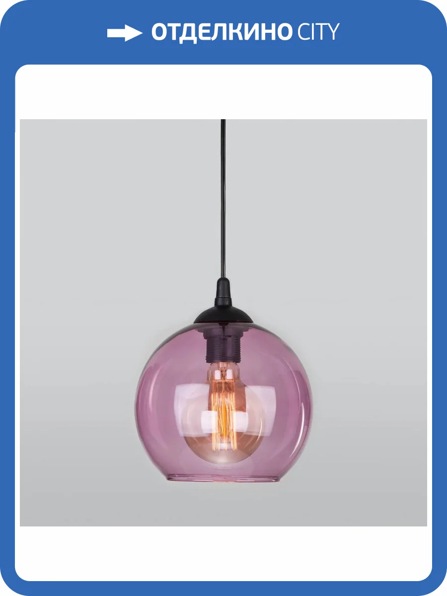 Подвесной светильник TK Lighting 4443 Cubus фото 3