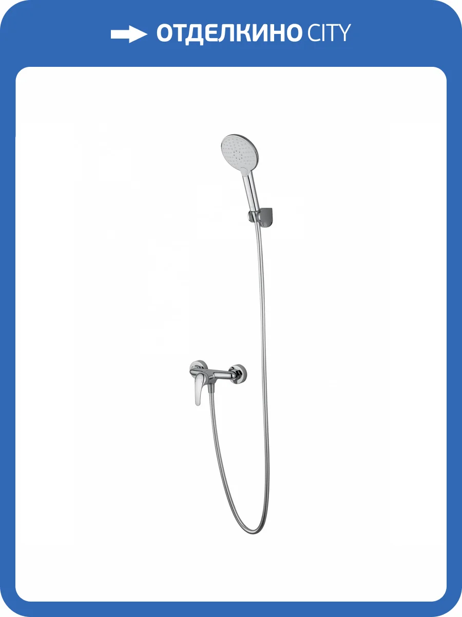 Смеситель для душа Wonzon & Woghand WW-4540-CR хром фото 6