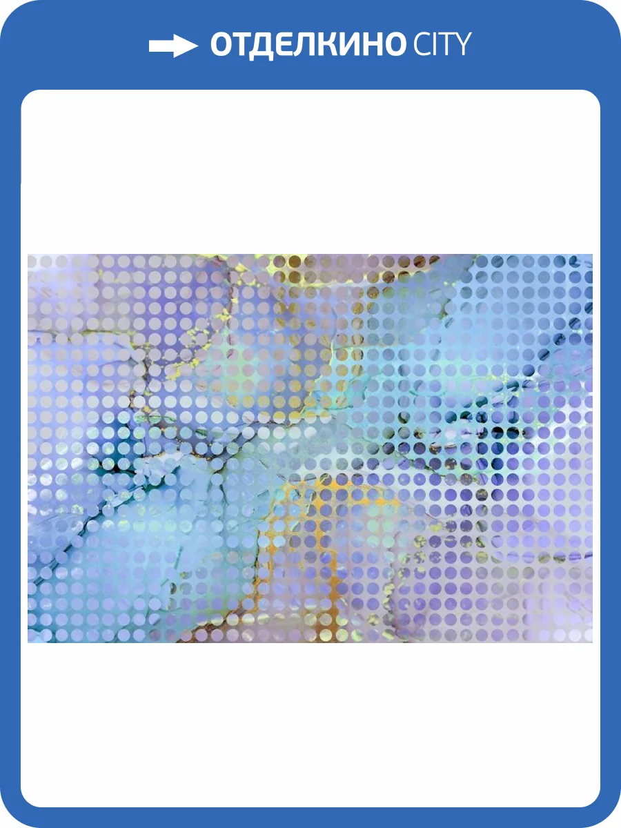 3D Фотообои Artegrafico «Флюидная мозаика» IN-004 канвас фото 2