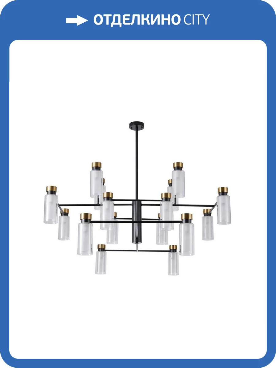 Подвесная люстра Favourite Slank 4482-16P фото 5