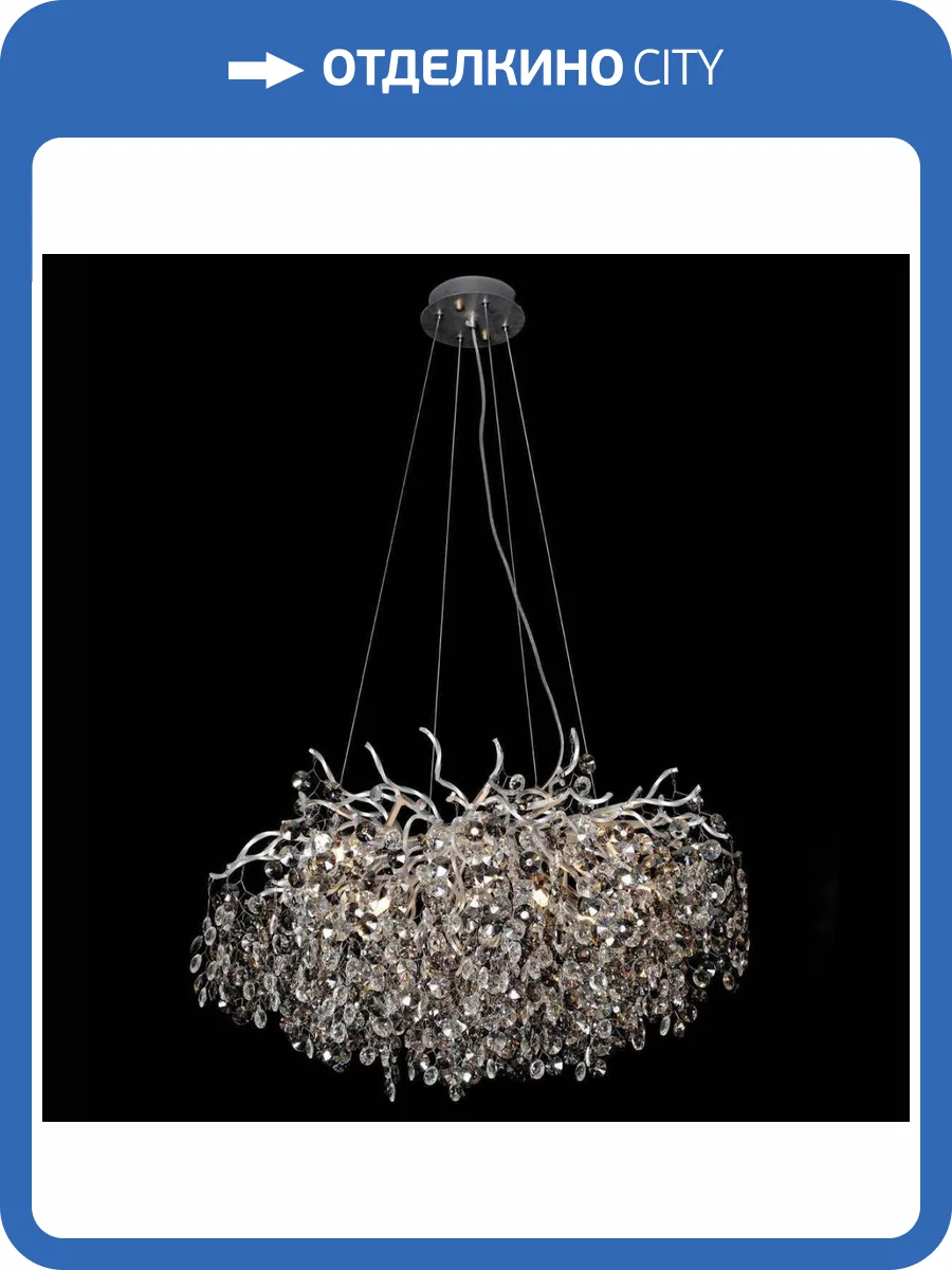 Подвесная люстра Kink Light Авани 07873-80,16 фото 3