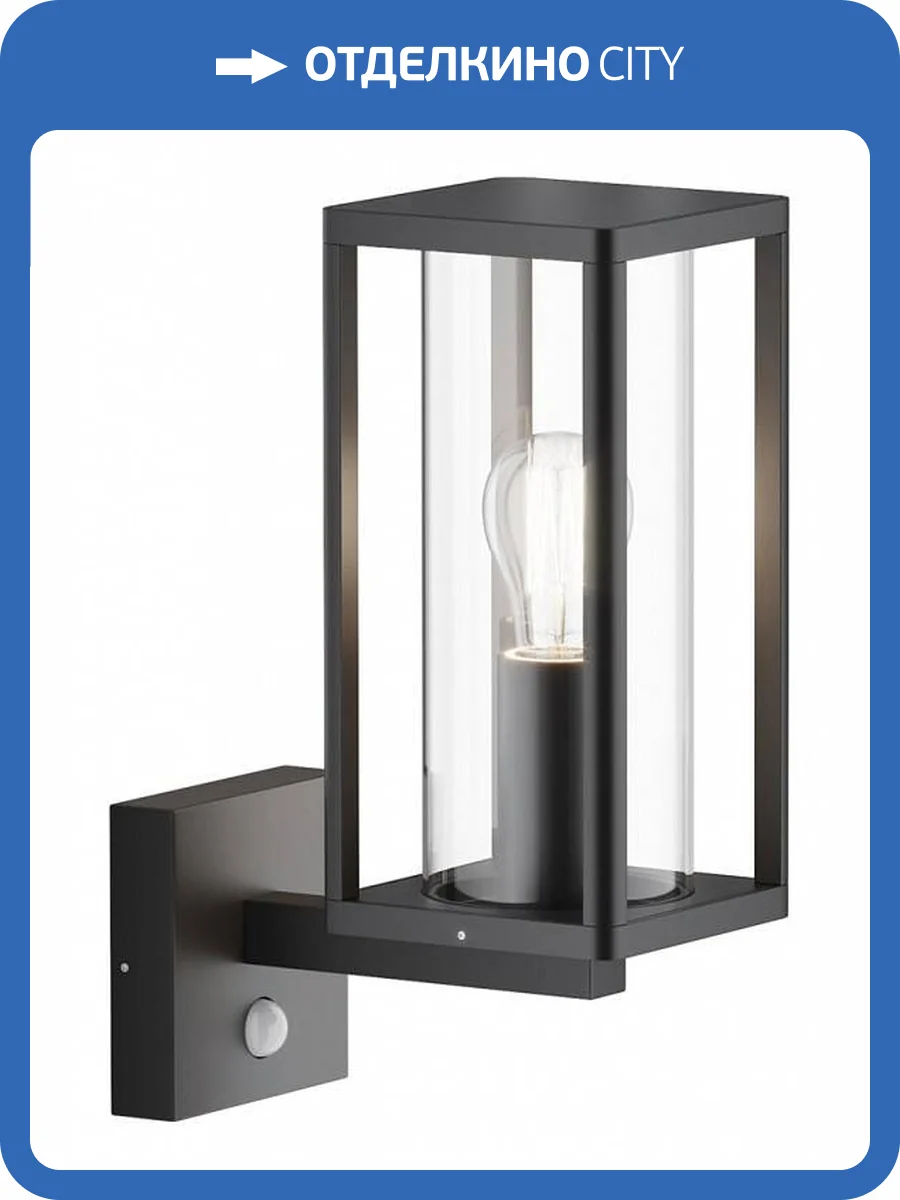 Настенный светильник Maytoni Cell O452WL-01GFSR фото 3