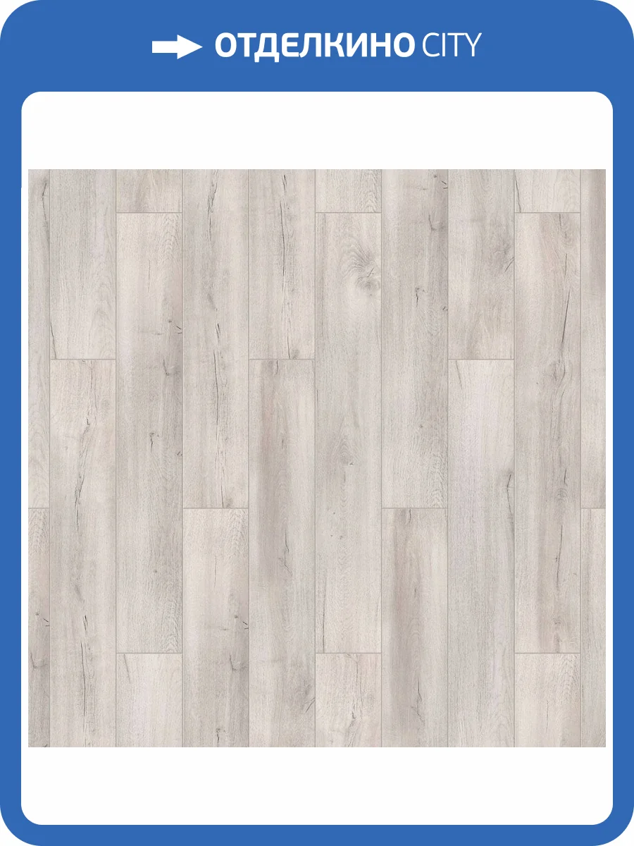 Ламинат Taiga Первая Сибирская 10/32 4V Дуб светлый 1292x194 фото 3