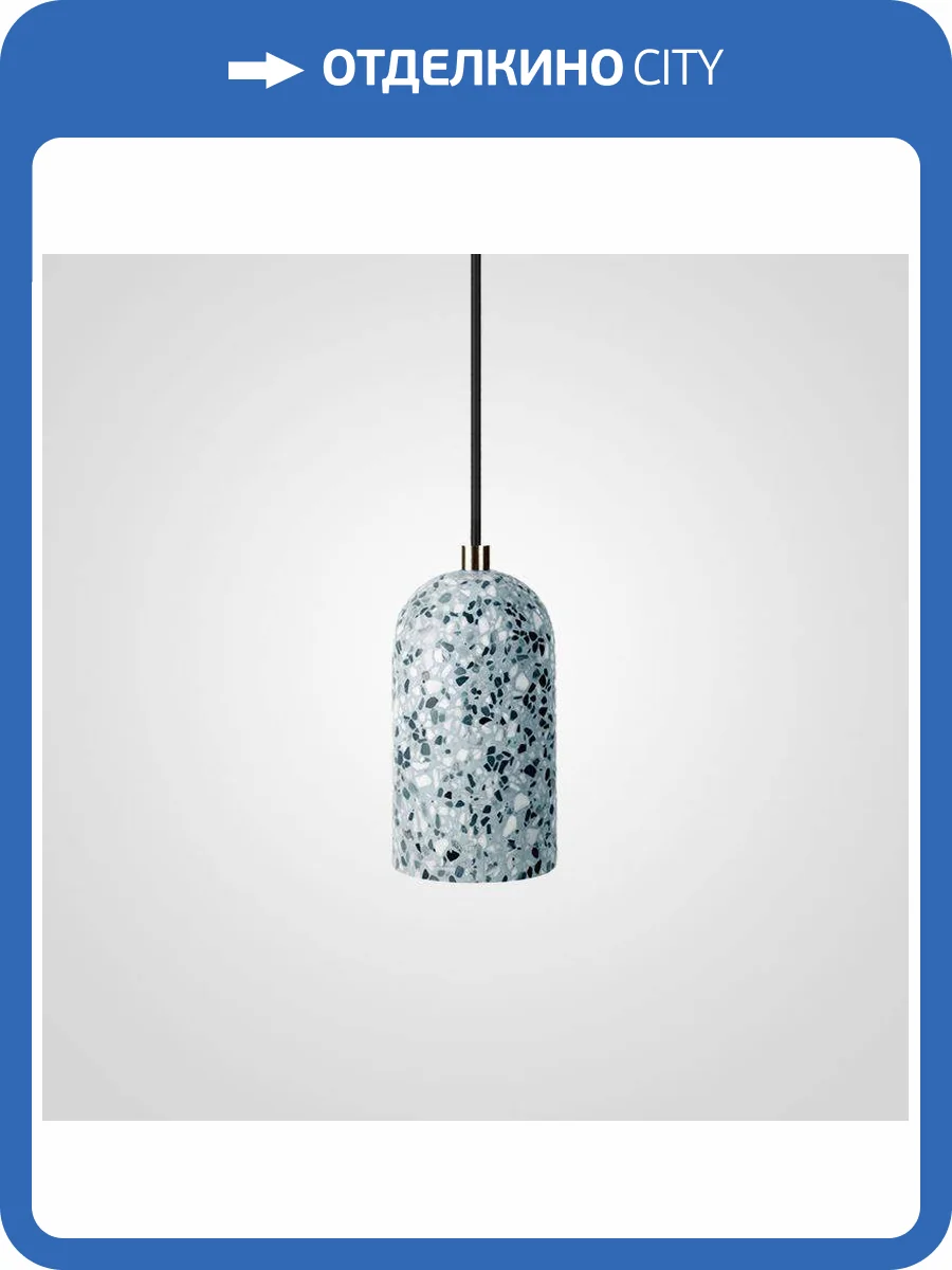 Подвесной светильник Imperium Loft Runel 189832-23 фото 2