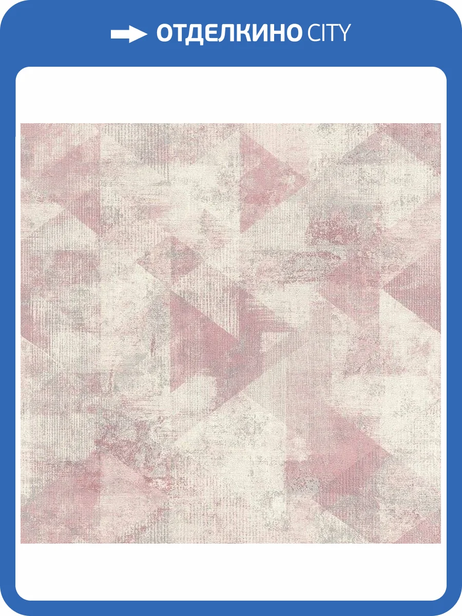 Обои Rasch Hyde Park 411508 фото 2