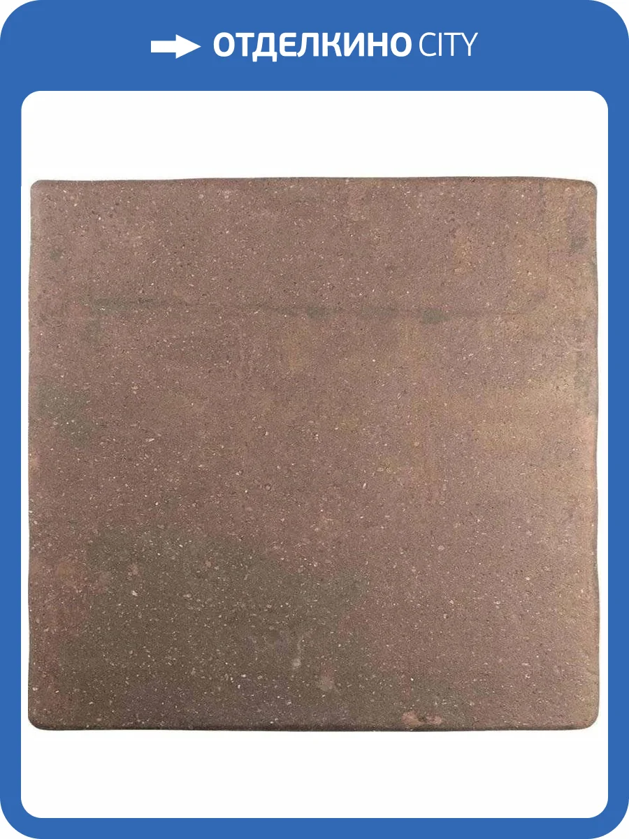 Керамогранит WOW Roots 128199 L Rust 22x22 фото 5