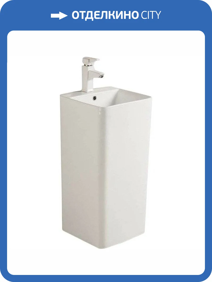 Раковина SantiLine SL-4005 42 см фото 3