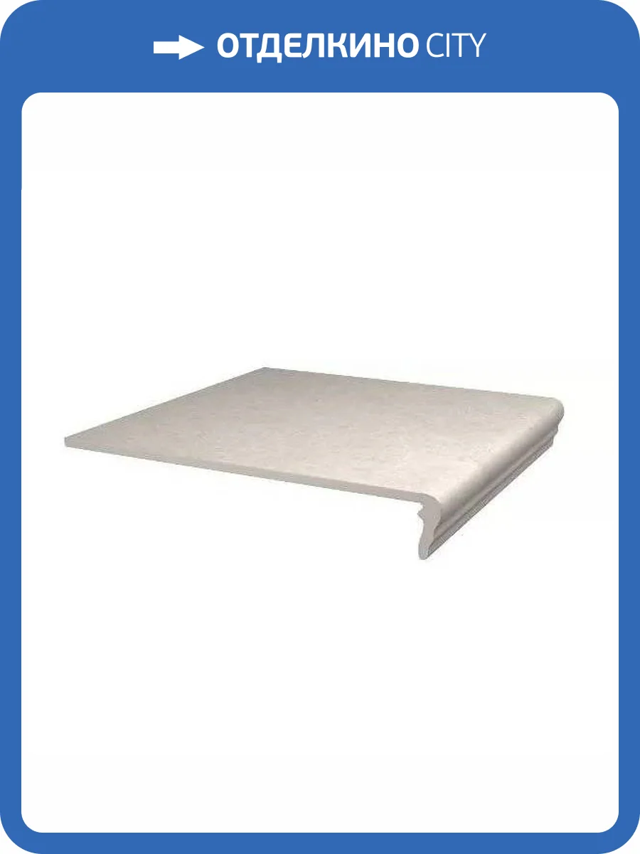 Ступень Kerama Marazzi Ферони SG956300N/GR Серый Светлый Матовый 30x30 фото 8