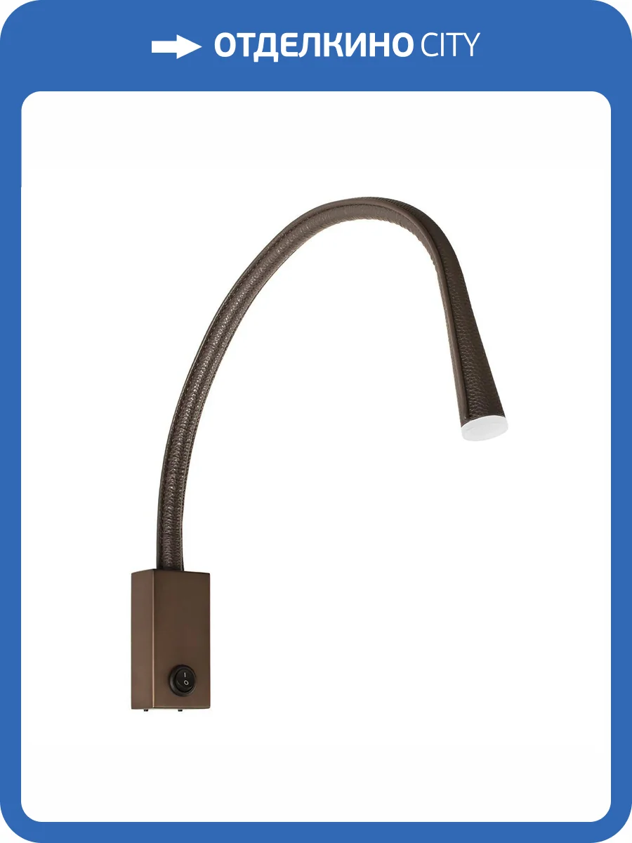 Настенный светильник Loft IT Arrow 10398 фото 4