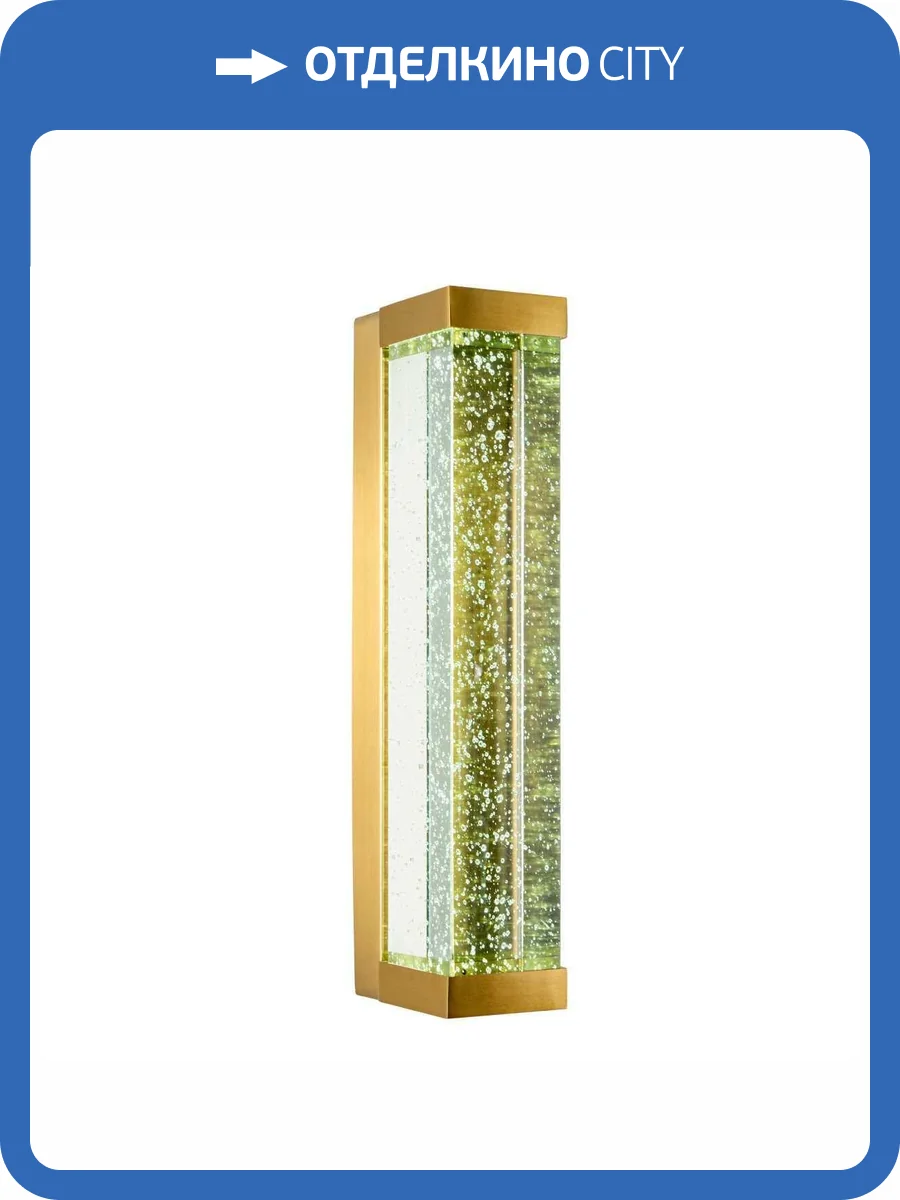 Настенный светильник Modelux ML.543.430 BS фото 5