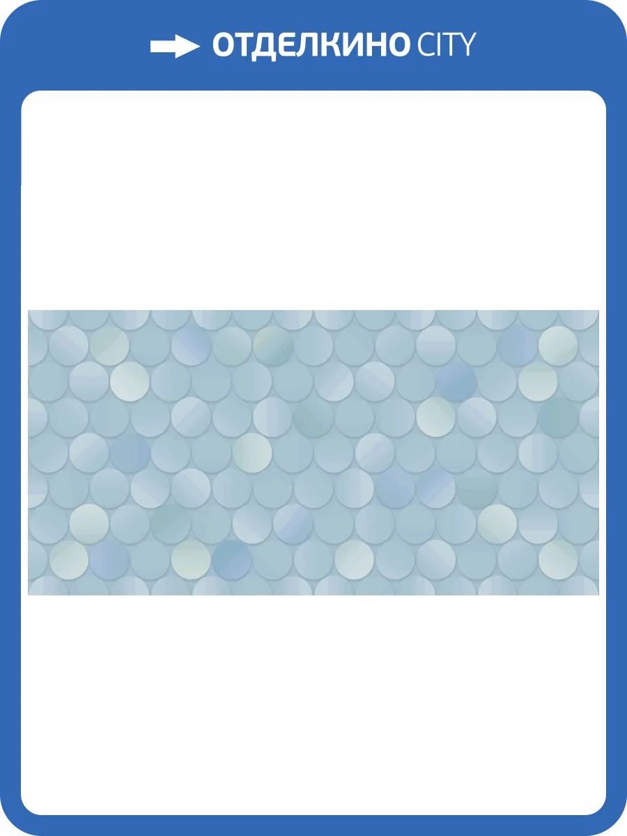 Керамическая плитка Alma Ceramica Bolle TWU09BOL606 24.9x50 фото 3