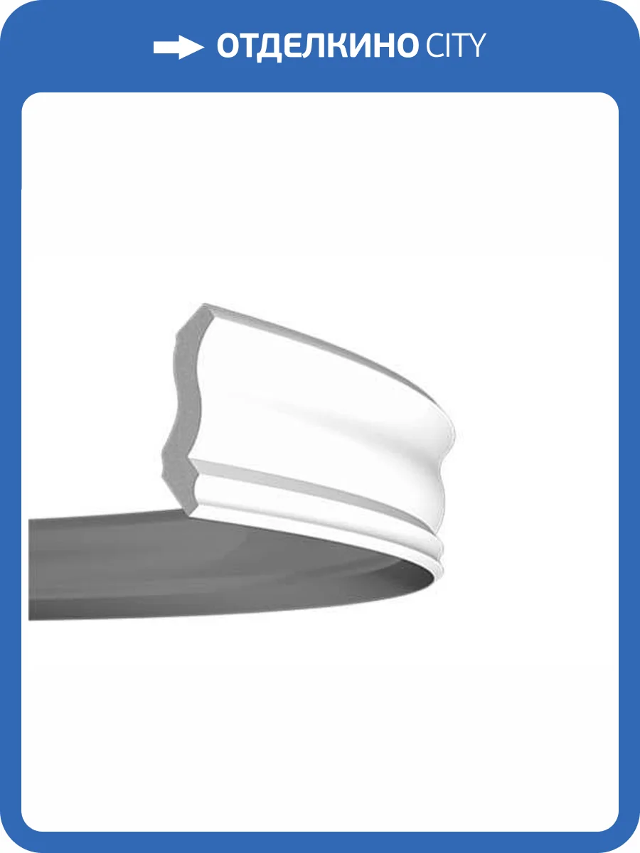 Карниз гибкий Европласт 1.50.105 200x6.3x6 фото 5