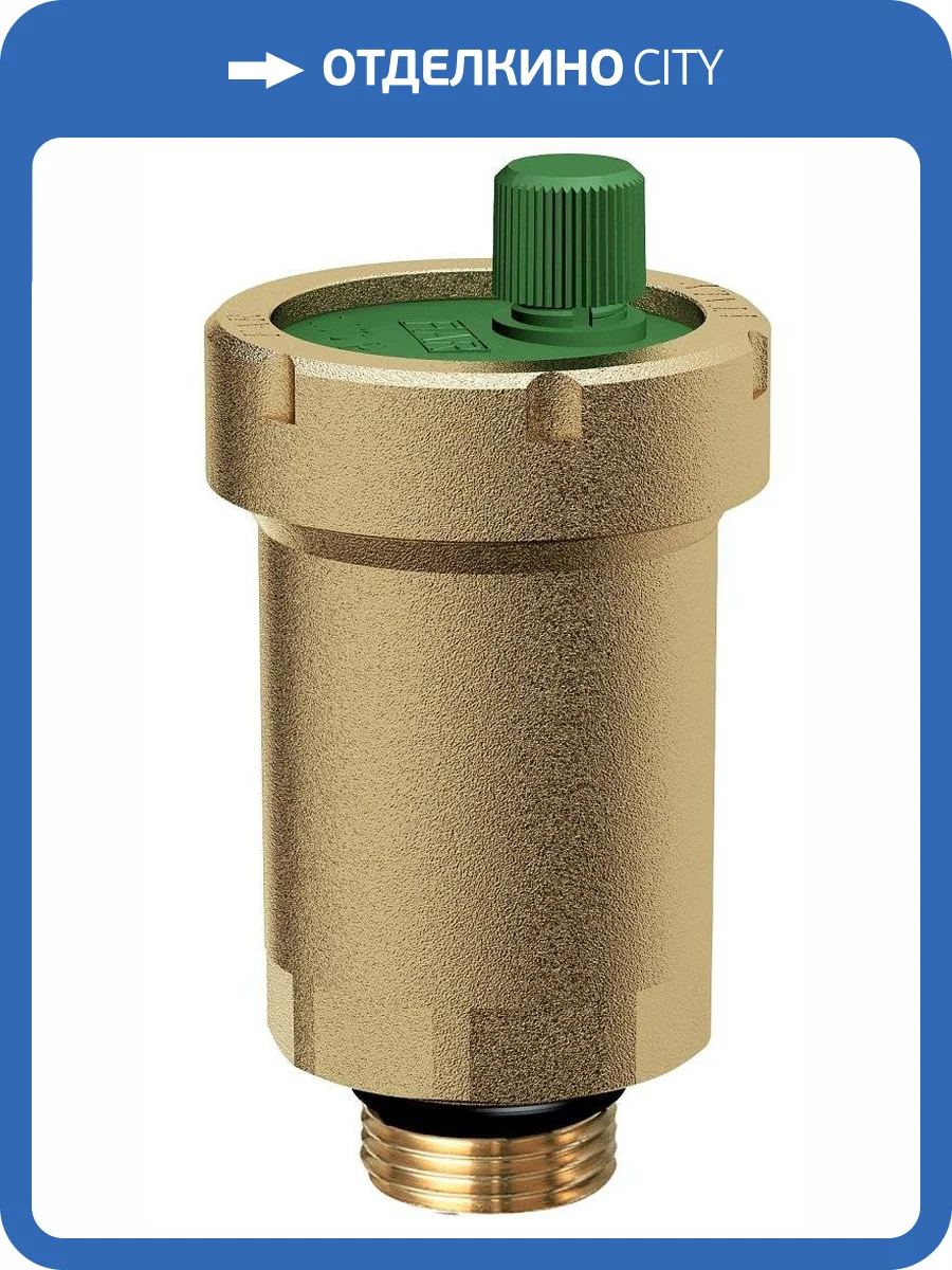 Воздухоотводчик автоматический FAR GAISER прямой, 3/8 дюйма, НР фото 2