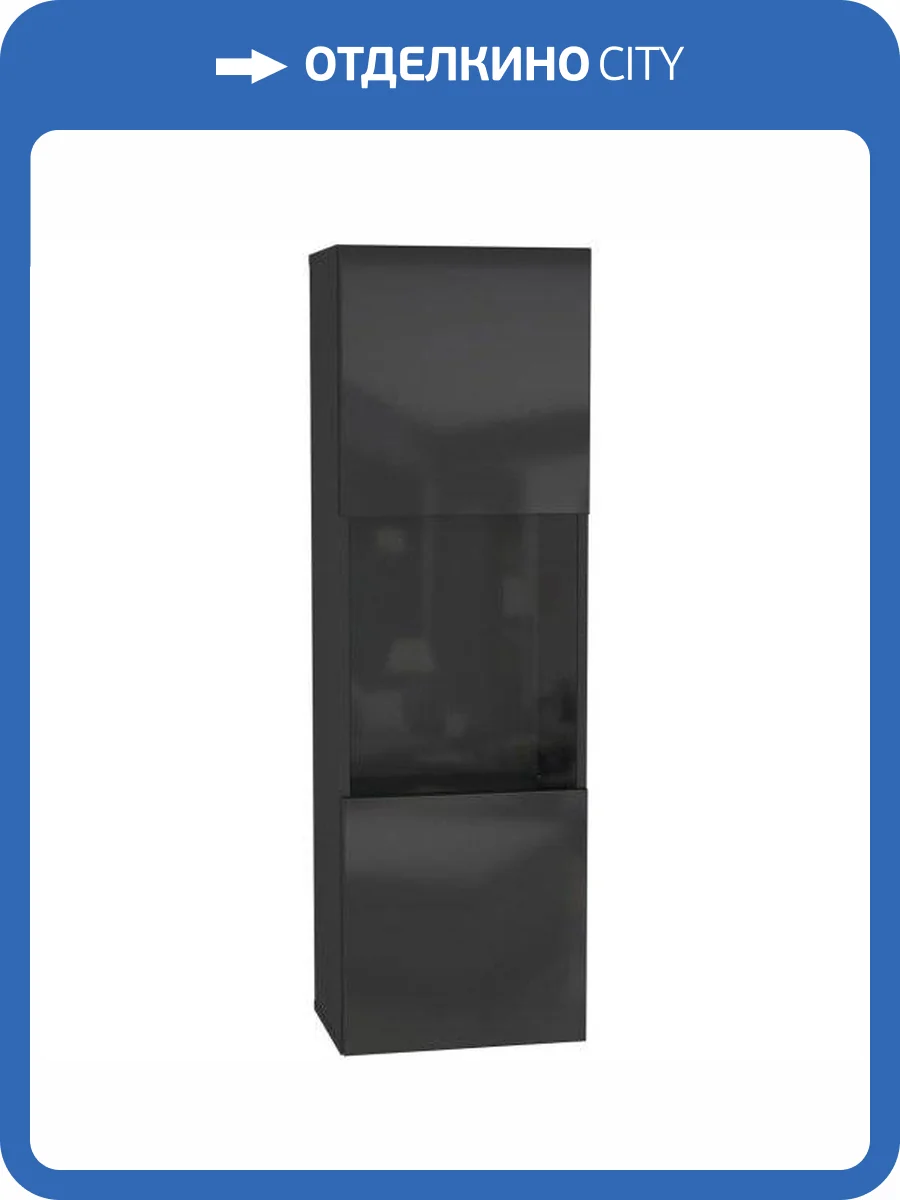 Шкаф навесной НК-Мебель Point ТИП-22 Чёрный/Чёрный глянец 71774441 фото 3