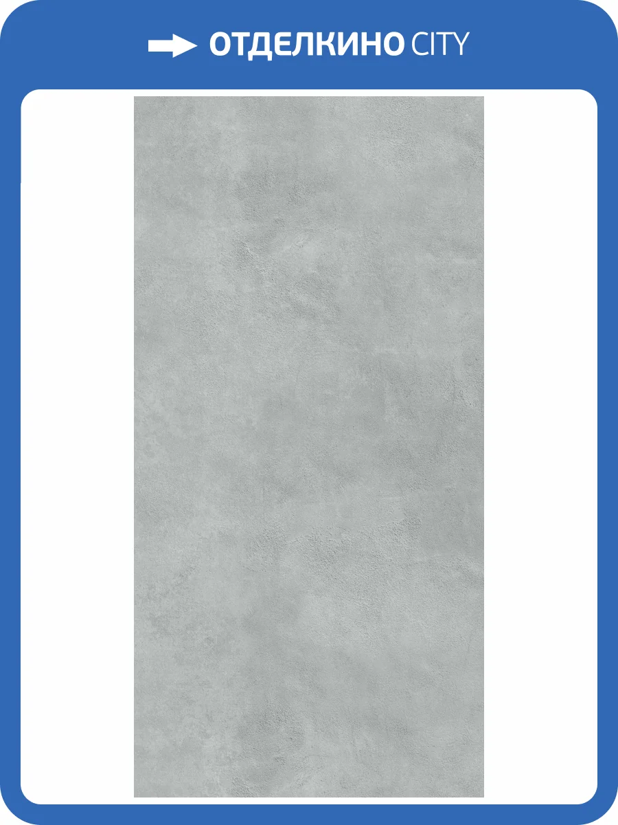 Керамогранит Creto Tropicano NRL_P0046_4 mint 30х60х0.9 фото 7