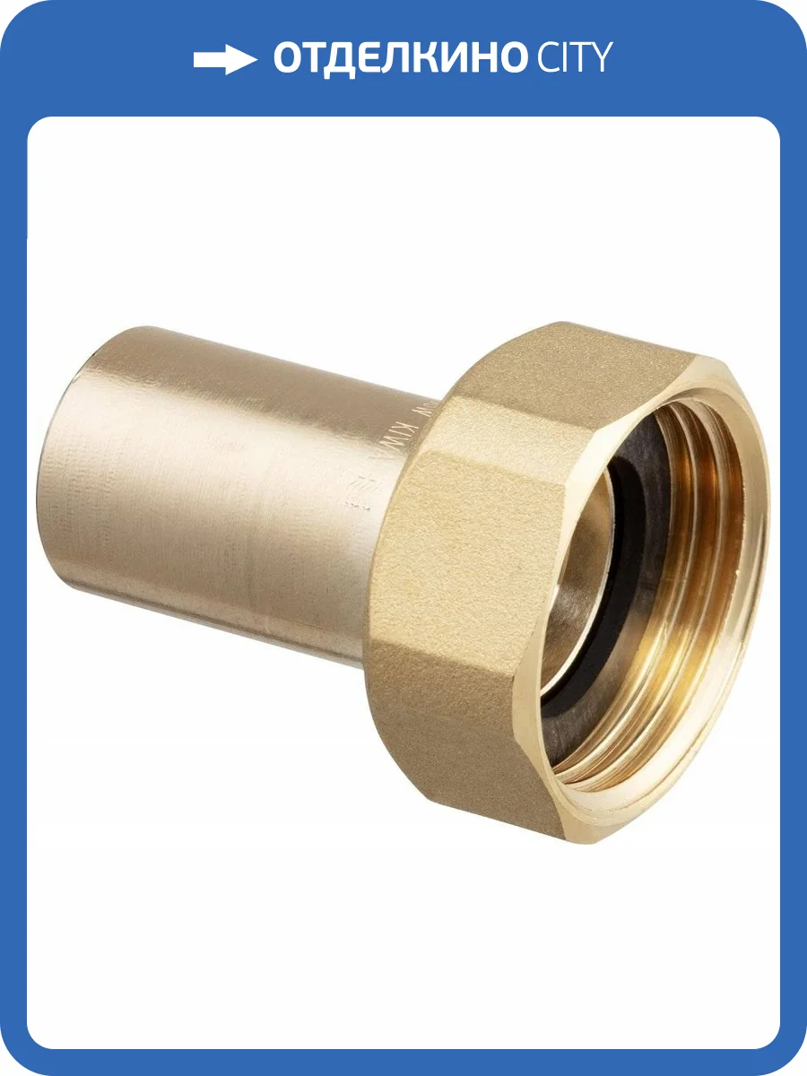 Вставка медная Viega с накидной гайкой 18 мм х G 3/4 НГ, Sanpress, модель 2264 фото 2