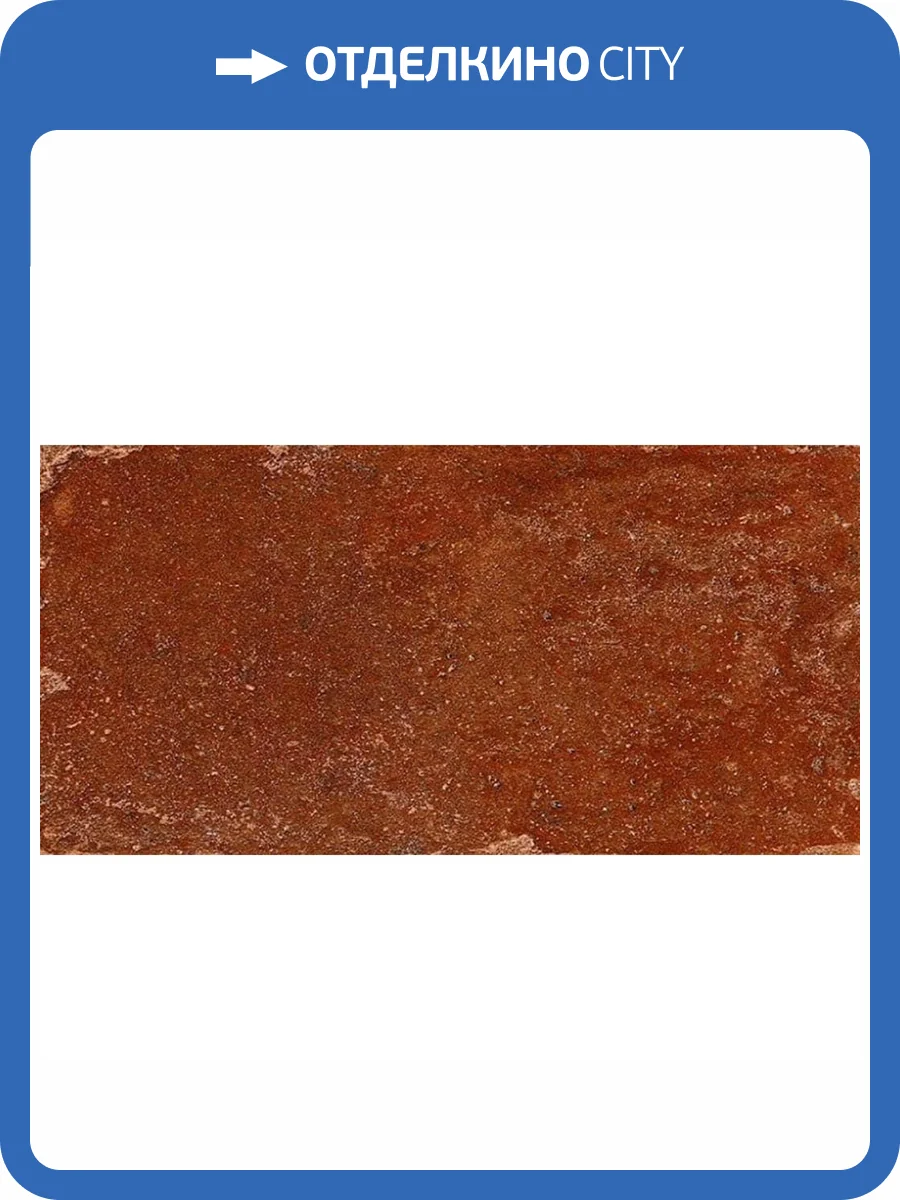 Керамогранит ISLA Pomposa 1006801 Siena 20x40 фото 15