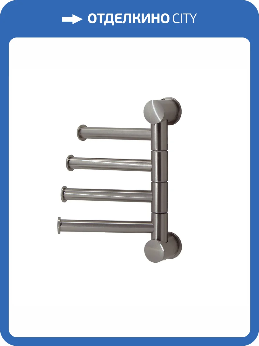 Полотенцедержатель Wasserkraft K-1054N четверной, никель фото 3