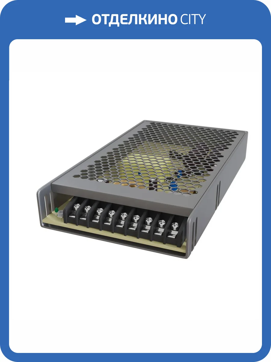 Блок питания Technical Power Supply Magnetic TRX004DR-200S фото 3