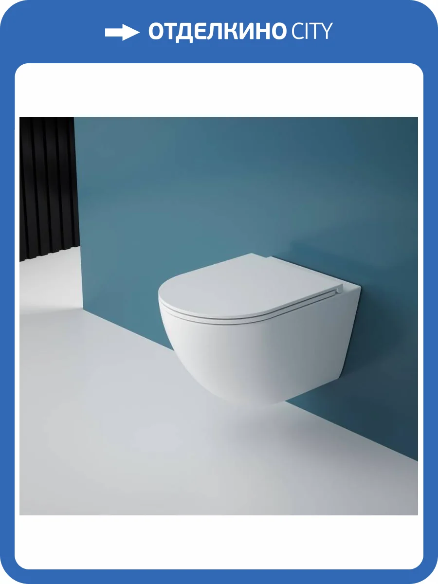 Унитаз подвесной Esbano Fortex ESUPFORT53TW фото 13