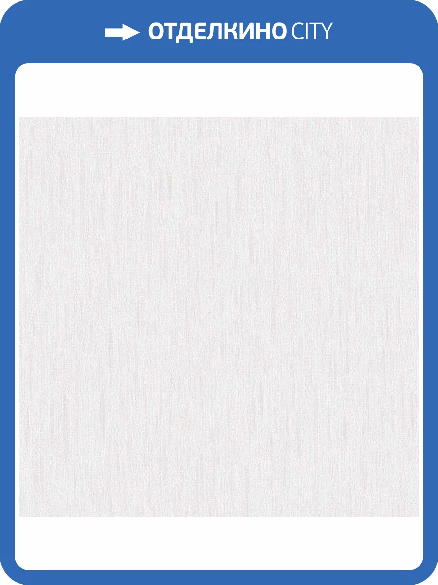 Обои флизелиновые DU&KA Prestige DK.25822-1 фото 4