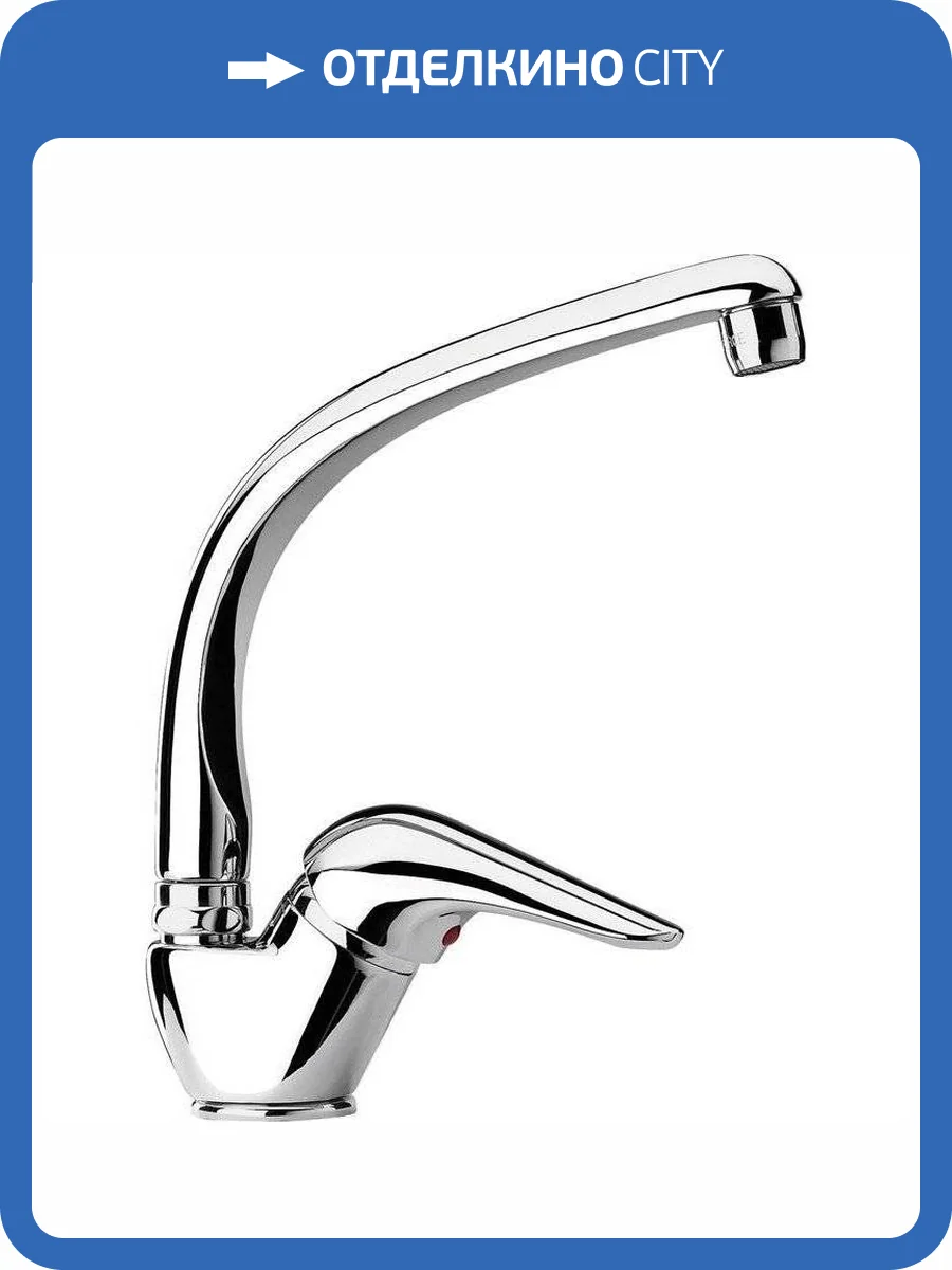 Смеситель для кухни Paini Dilos 76CR571KM фото 4