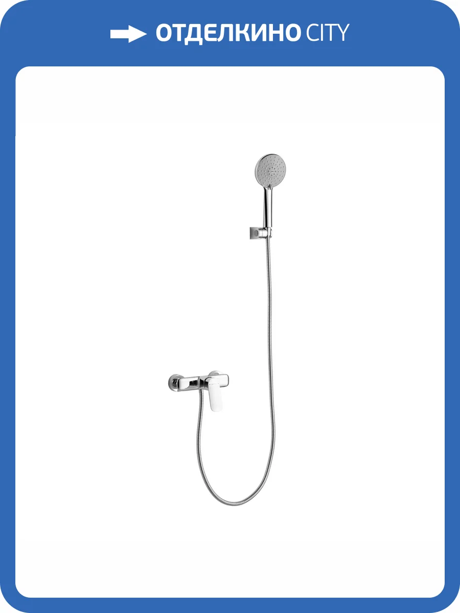 Смеситель для душа Arrow AG3503CP с душевым гарнитуром, хром фото 8