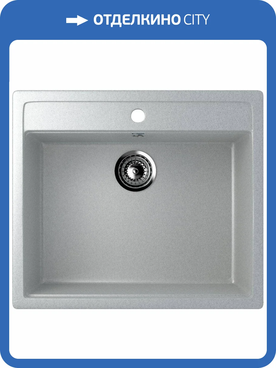 Мойка кухонная Ulgran U-104-310 серая фото 4