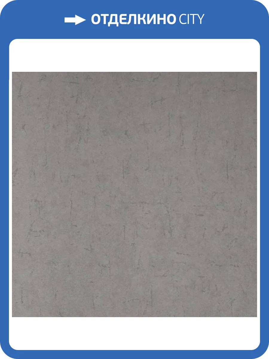 Обои Andrea Rossi Berggi 54442-1 фото 2