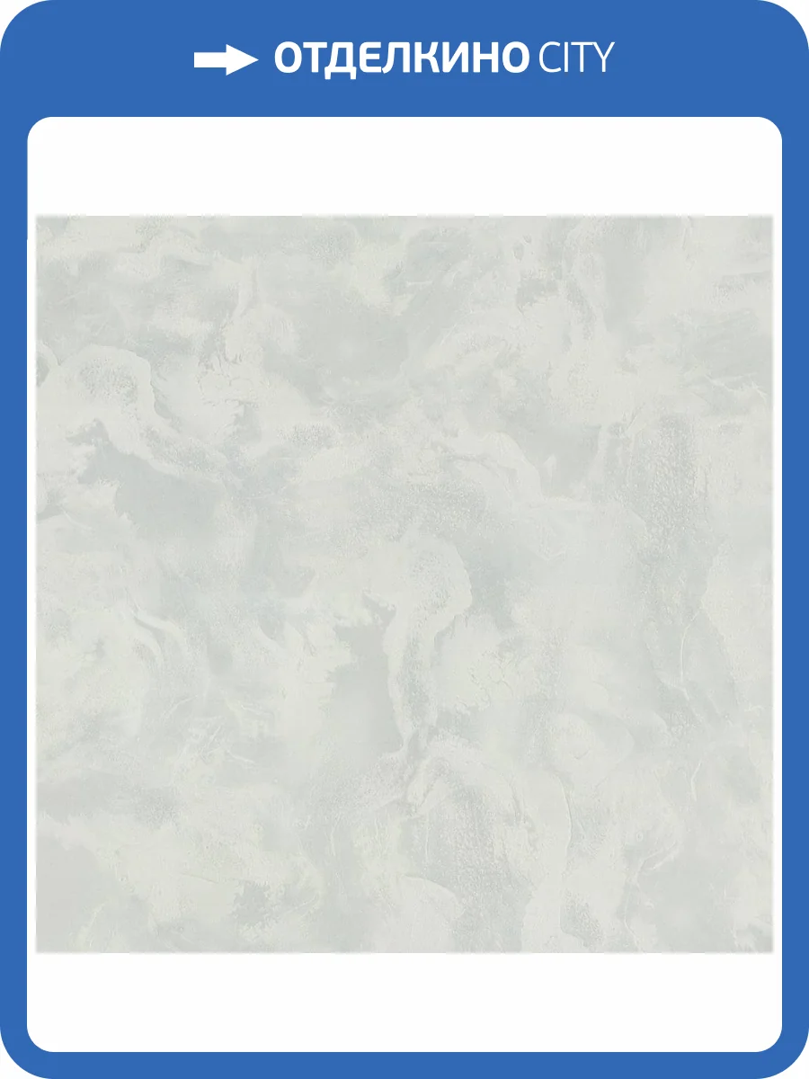 Обои Euro Decor Mineral 7225-11 фото 2