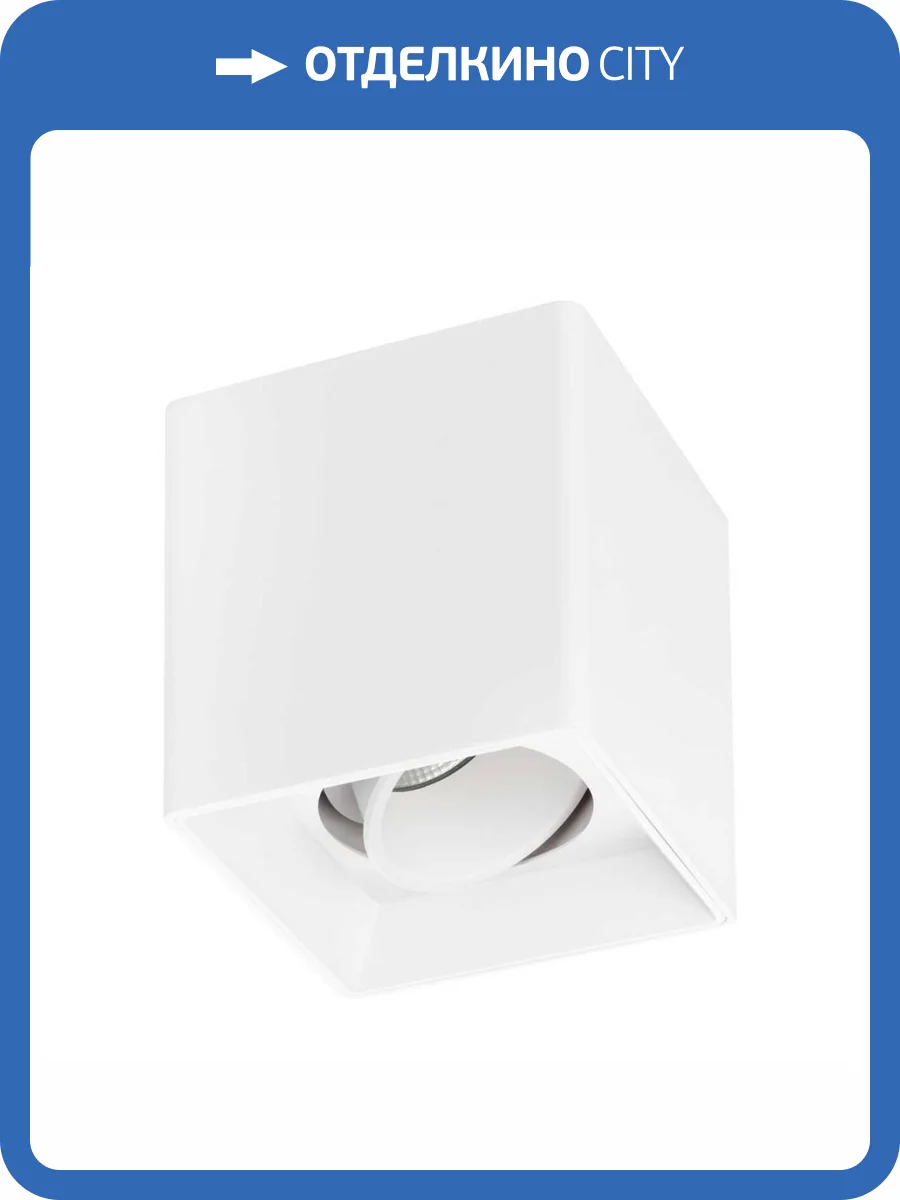 Потолочный светильник Lightstar Rettango 052066 фото 2