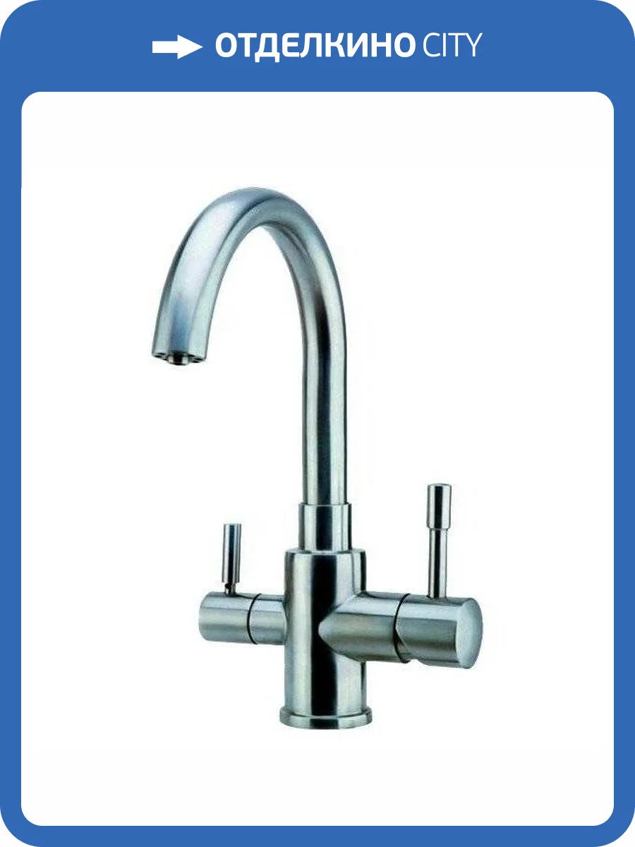 Смеситель для кухни Zorg Inox SZR-1339 Fontas фото 3