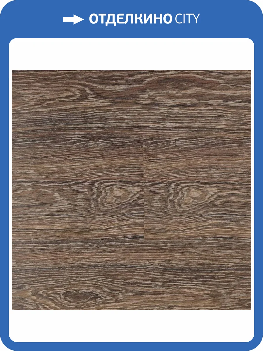 Ламинат Kronon Modern 8/33 1112 Дуб Классический 1377x190 фото 2