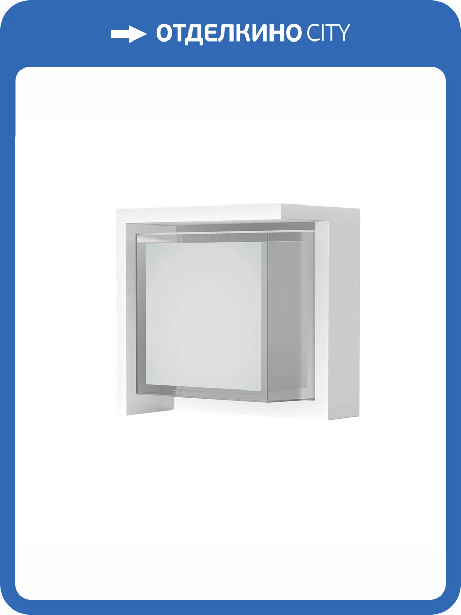 Настенный уличный светильник Mantra Creek 8864 фото 5