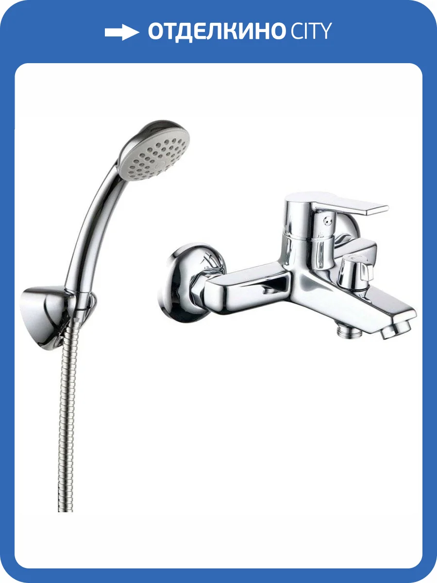 Смеситель для ванны Milardo Stripe STRSB02M02 фото 4