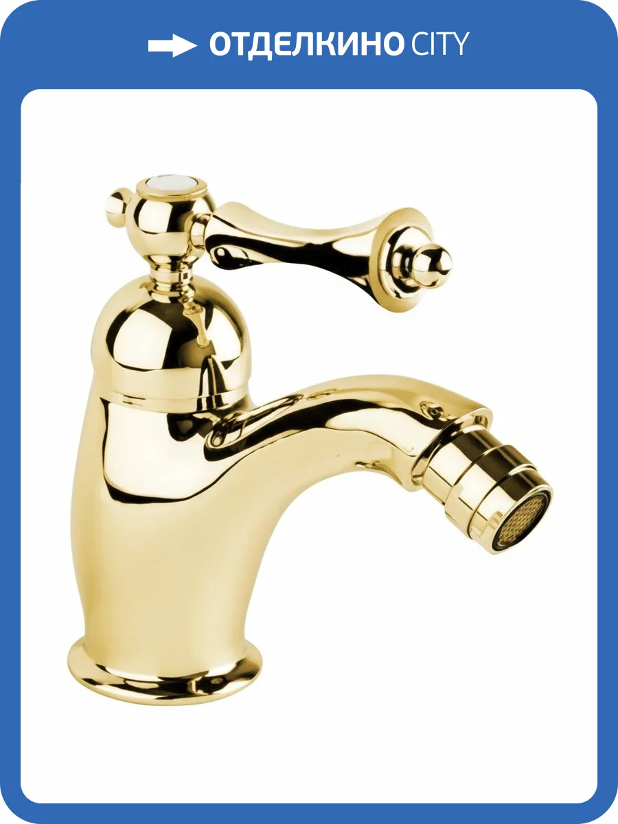 Смеситель для биде Cezares MARGOT-BSM1-03/24-M фото 3