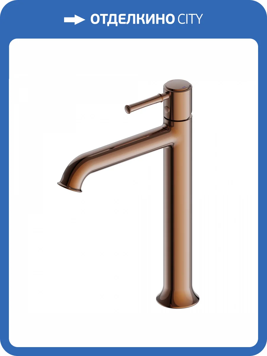 Смеситель для раковины Wonzon & Woghand Tor WW-88019073-RG высокий, розовое золото фото 3