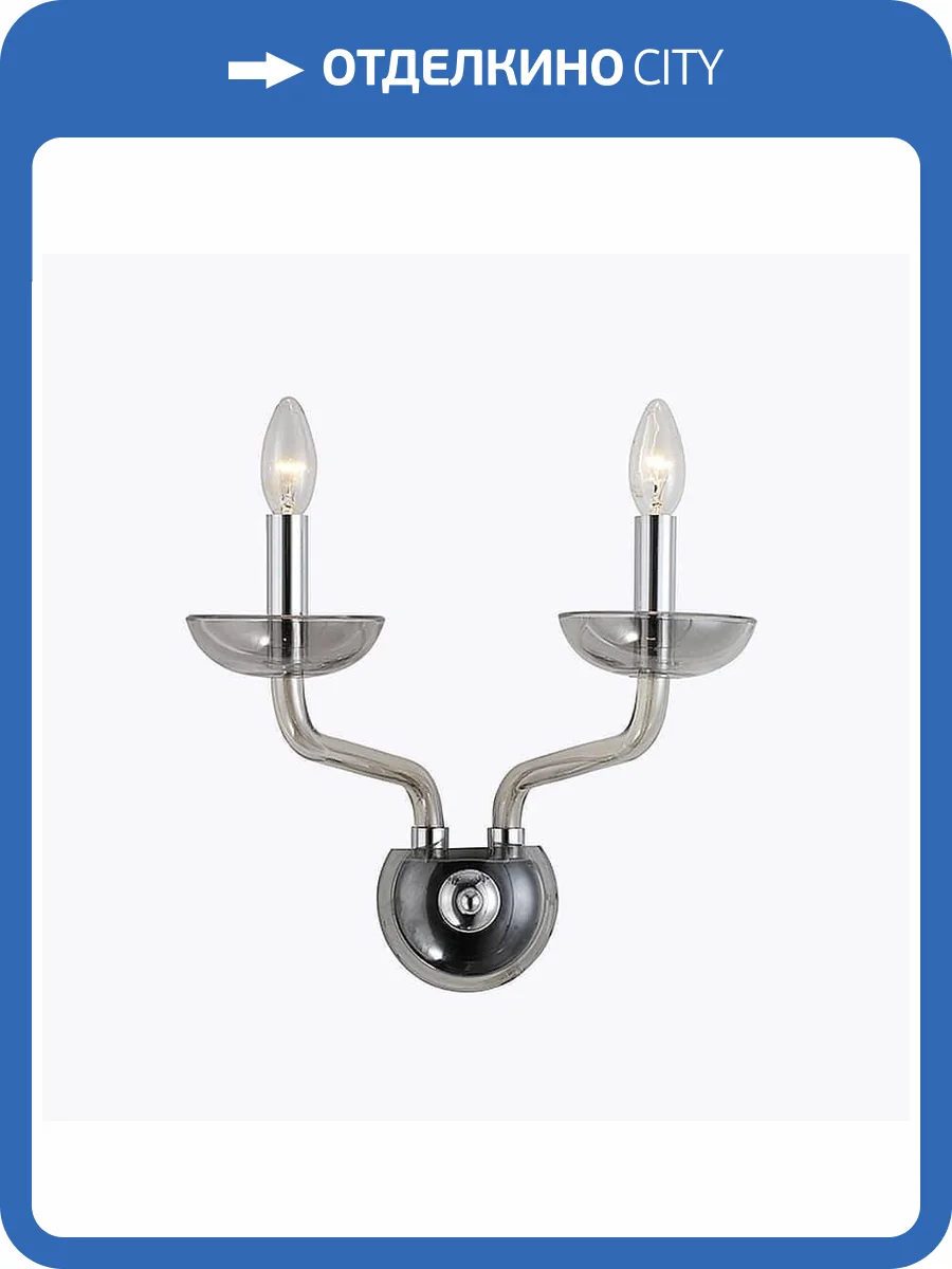 Бра Newport 12602/A smoke М0062064 фото 2