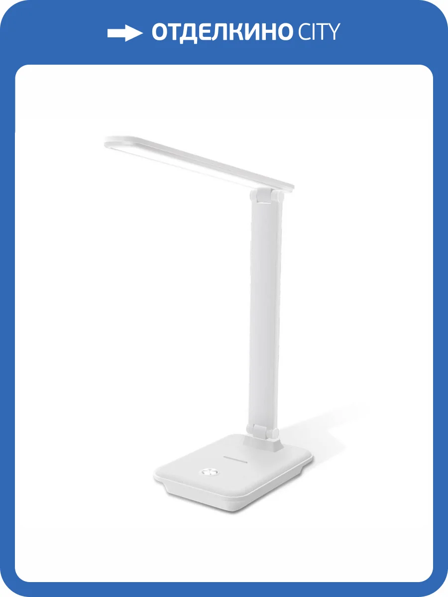 Настольная лампа Ambrella light Desk DE502 фото 4