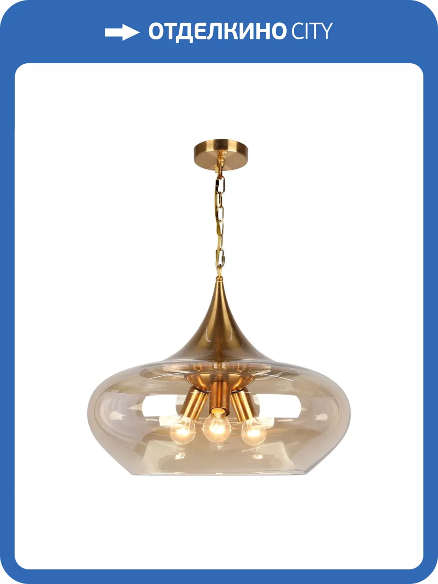 Подвесной светильник Aployt Franko APL.601.06.03 фото 2