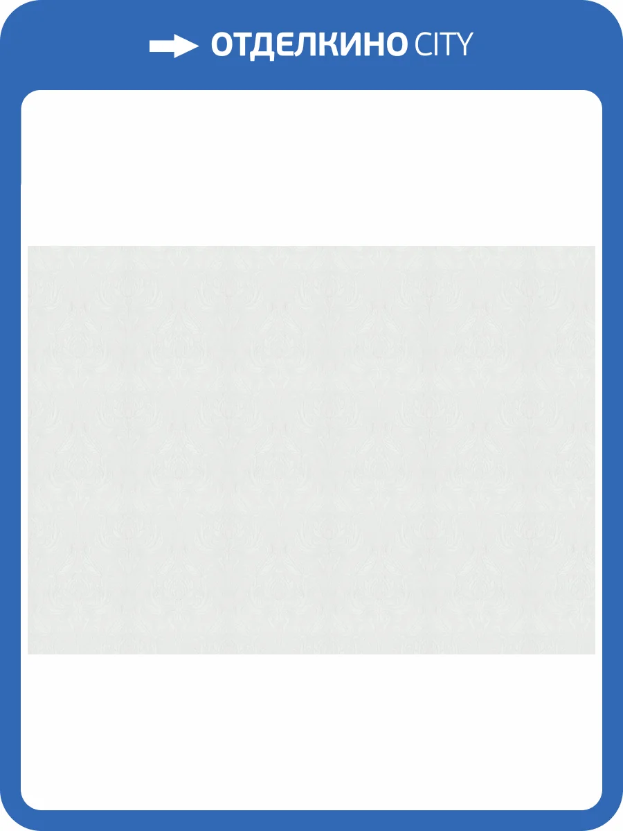 Обои Marburg Melange 36104 фото 2