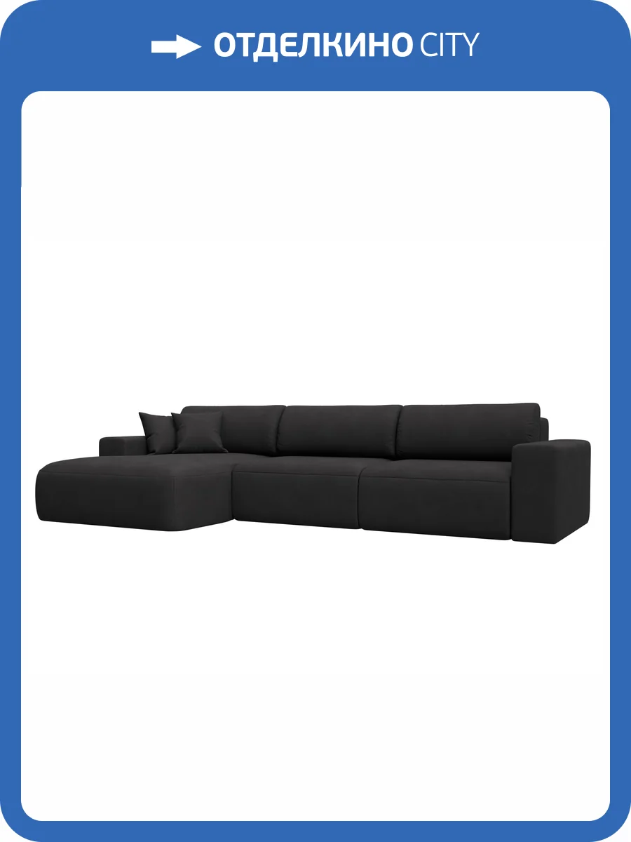 Диван угловой Лига Диванов Лига-036 НПБ Классик Лонг 127800L JOLY 08 коричневый, левый угол фото 11