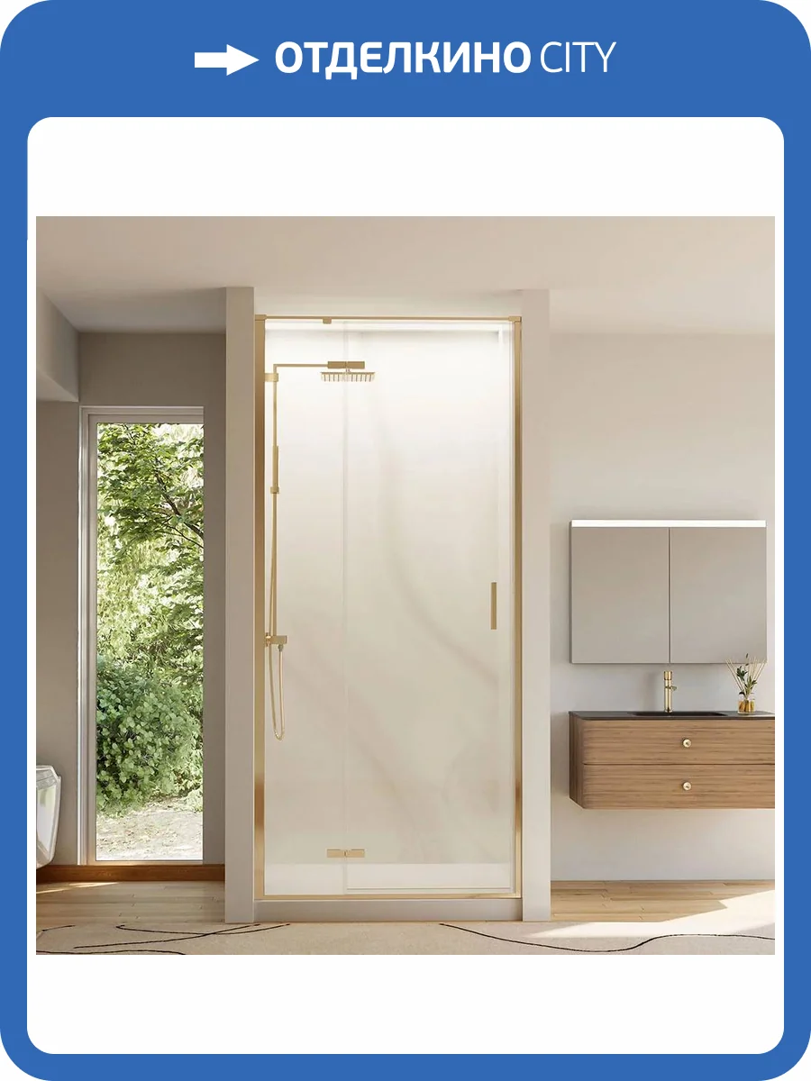 Душевая дверь в нишу Veconi Vianno VN-73G профиль золото брашинг, стекло прозрачное, 80x195 фото 7