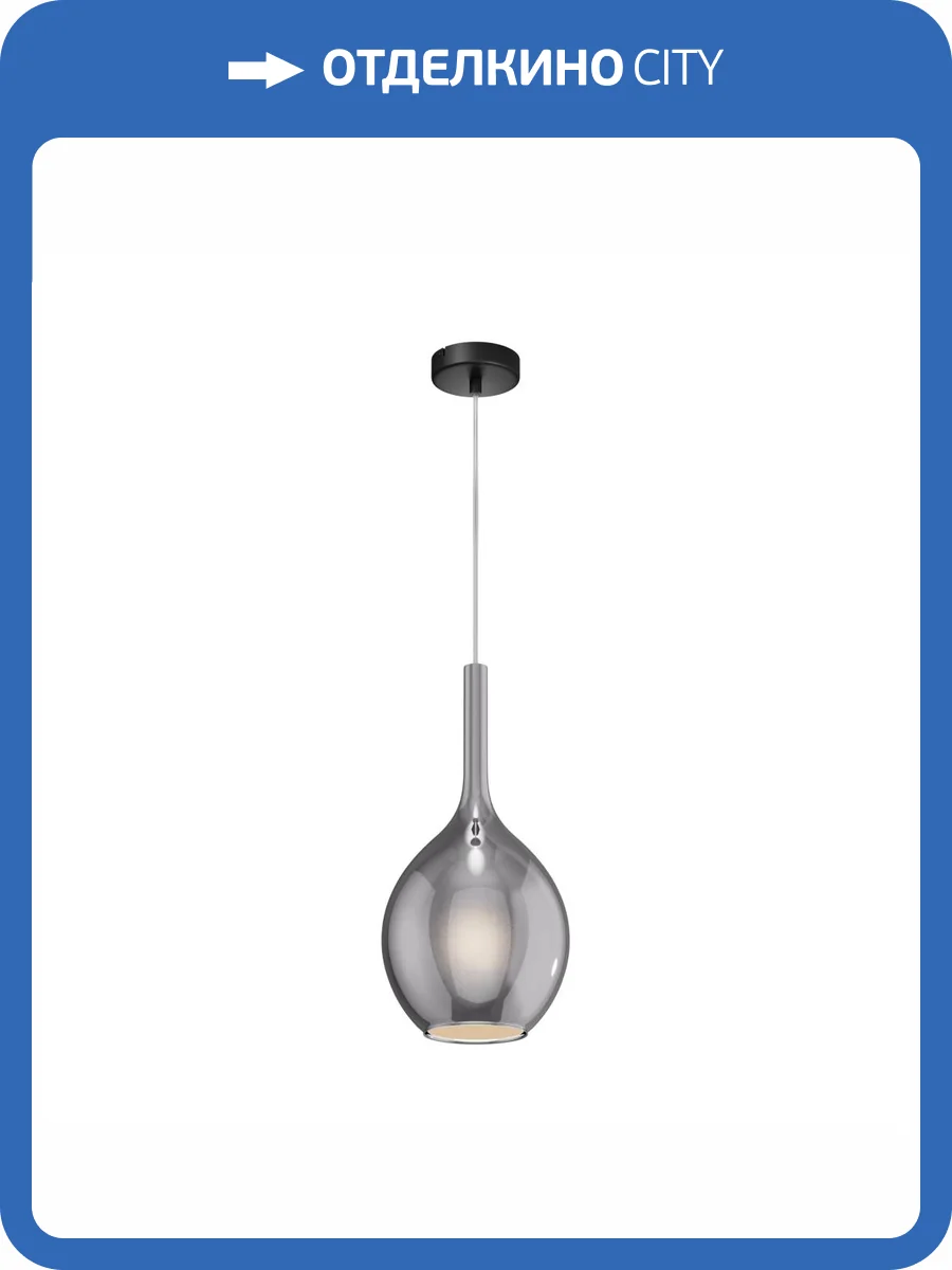 Подвесной светильник Maytoni Duality MOD271PL-01B1 фото 3