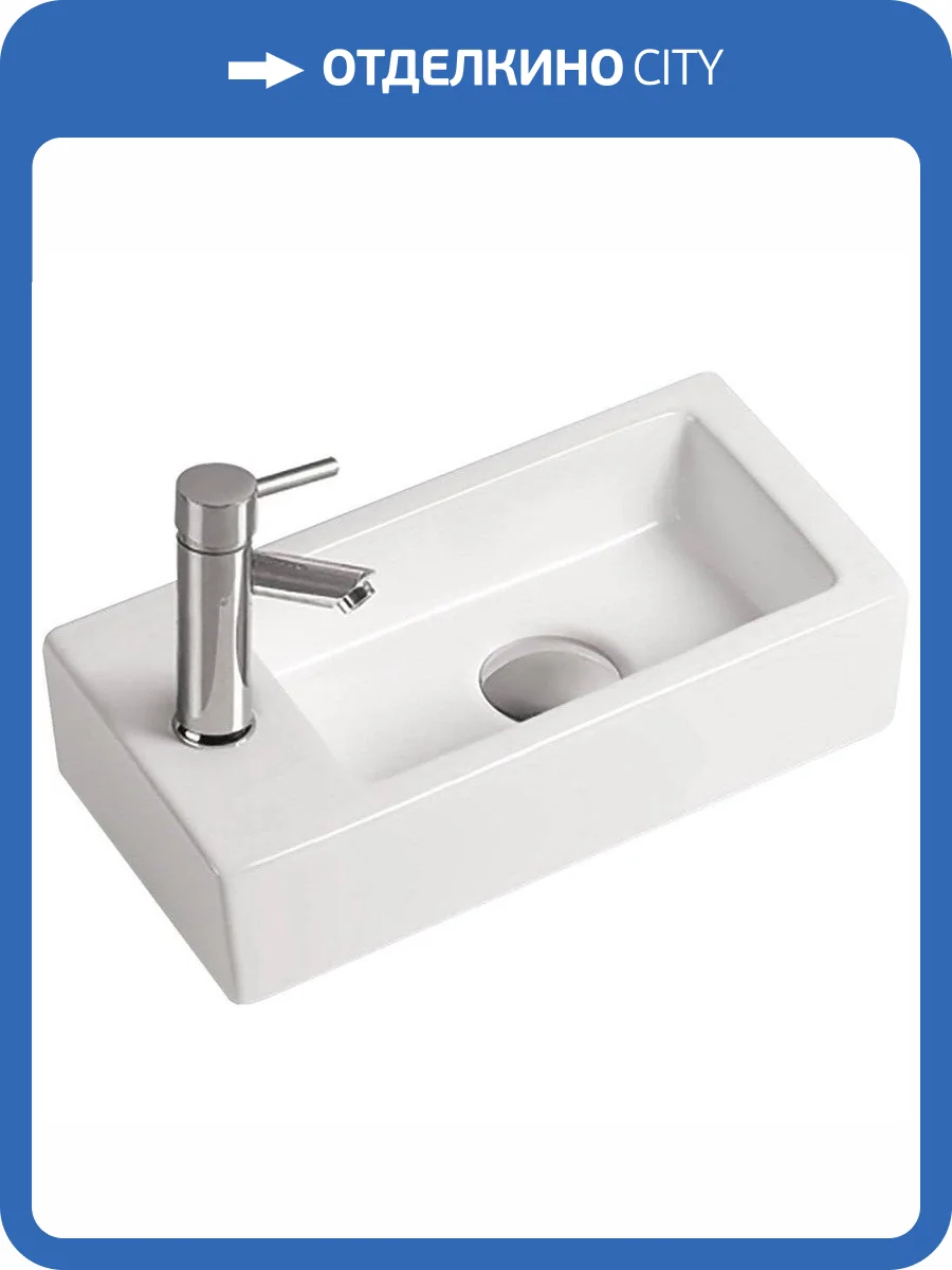 Рукомойник SantiLine SL-2010R 37 см фото 3