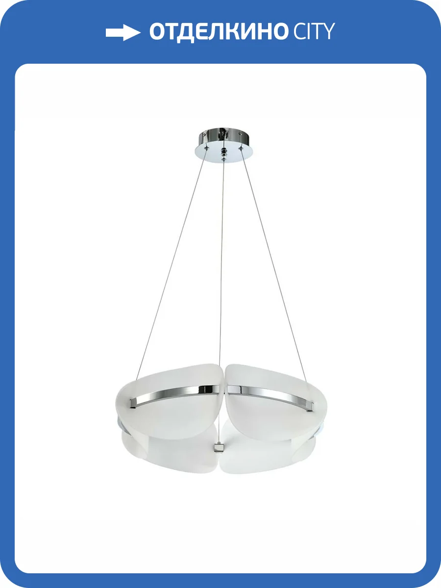 Подвесной светильник Zortes ZRS.1211.60 фото 7