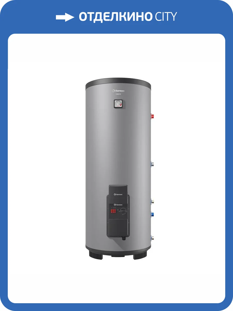 Накопительный водонагреватель Thermex Kelpie 200 F фото 2