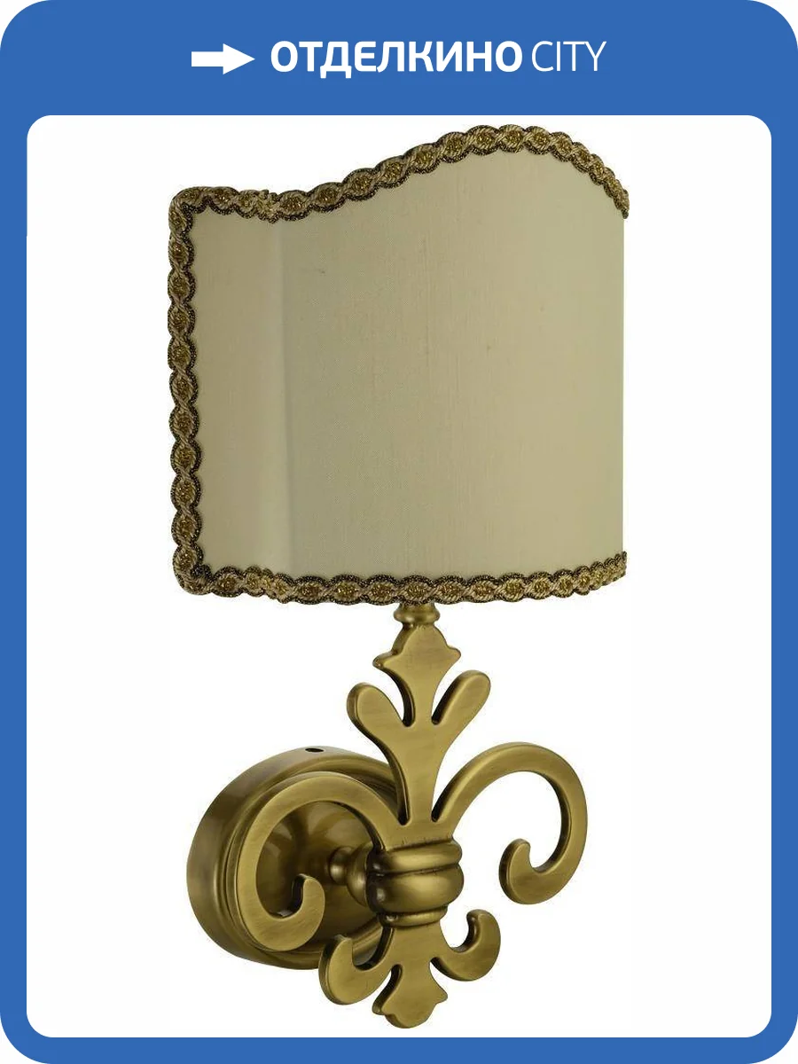 Светильник Migliore Mirella 17188 бронза фото 4