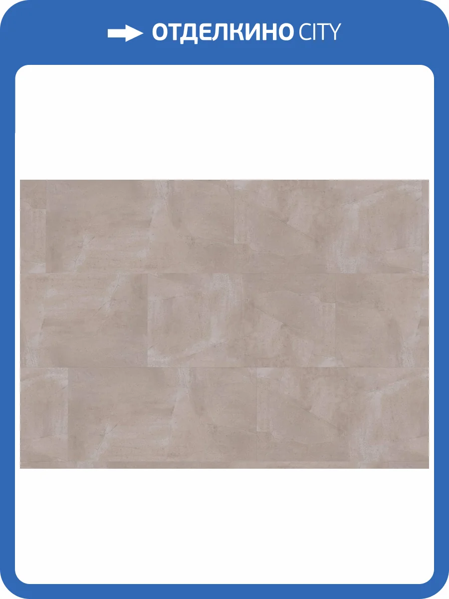SPC Ламинат Ter Hurne Stone Edition 6/34 4V 1101240512 Perform Камень Валлетта 1212.9x603.3 фото 4