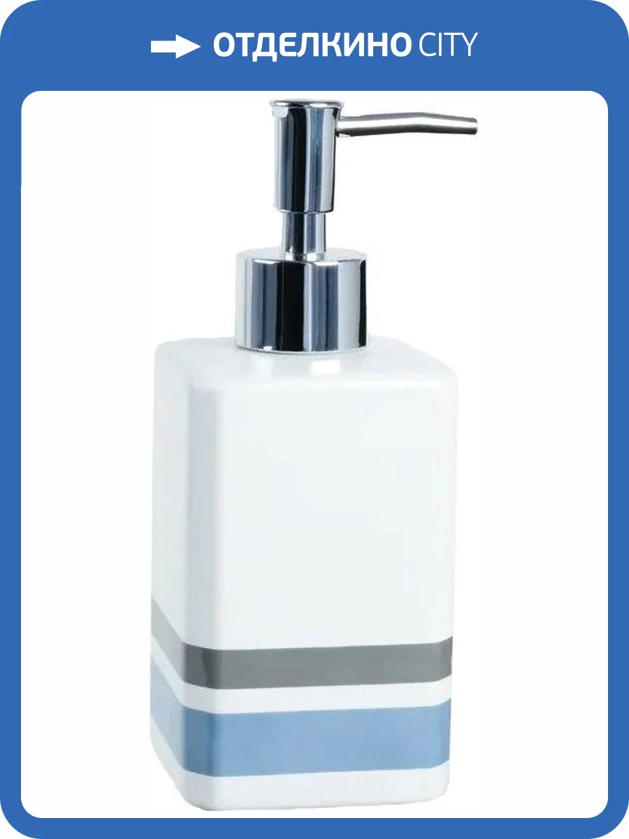 Дозатор Fixsen Dony FX-232-1 фото 4